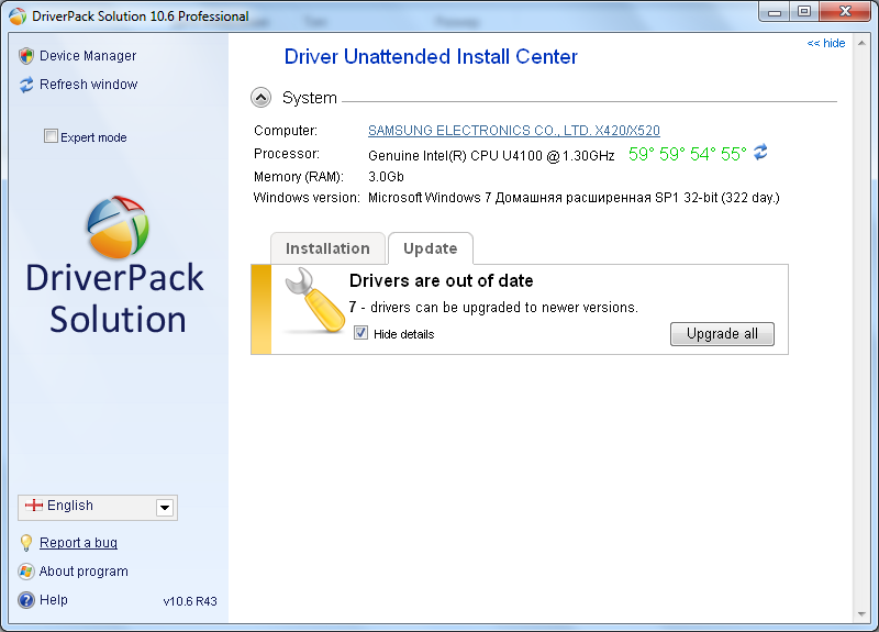 driverpack solution 2015 online install